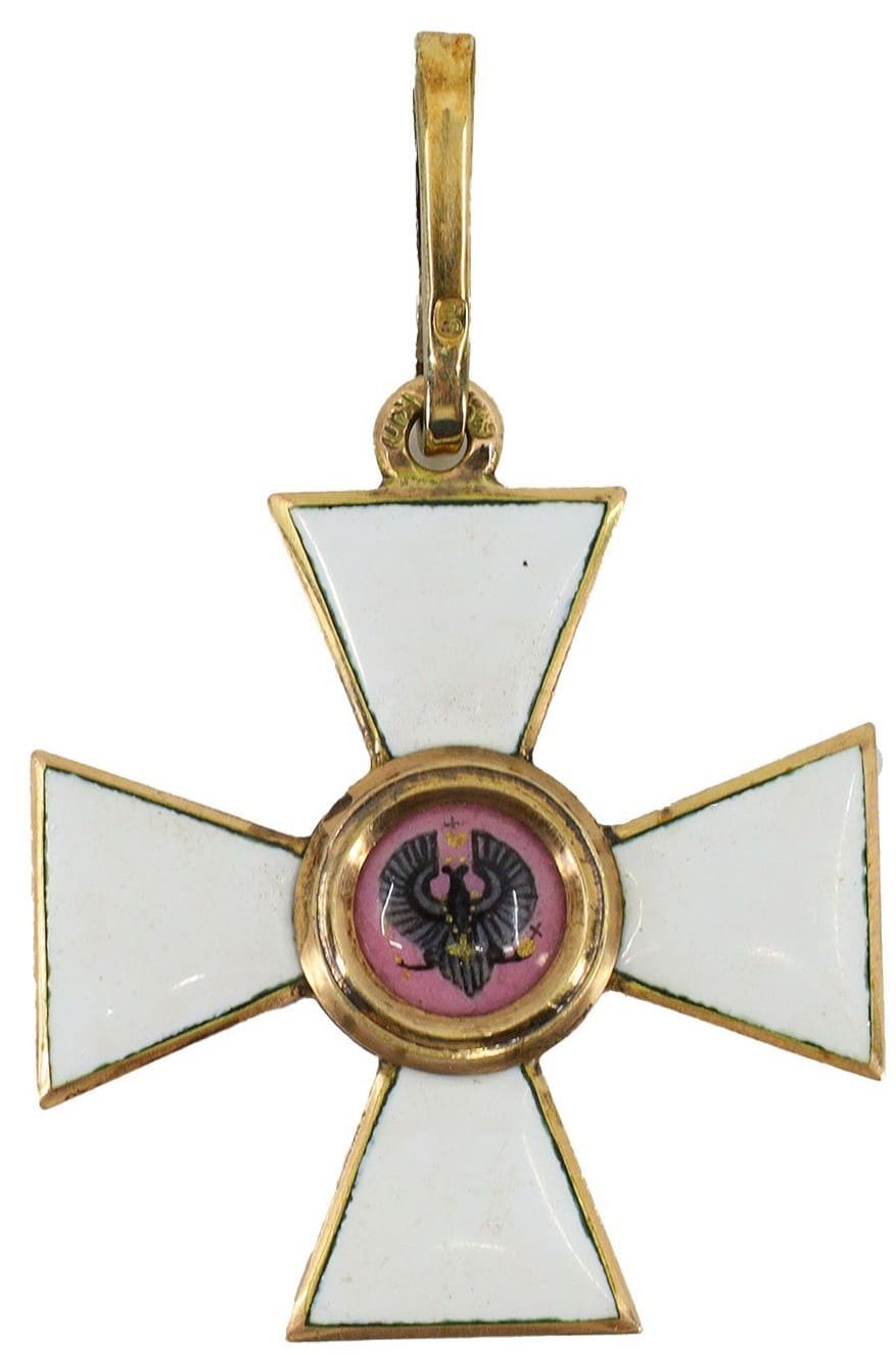 Поддельный знак ордена Св. Георгия 4-й степени для нехристиан.jpg