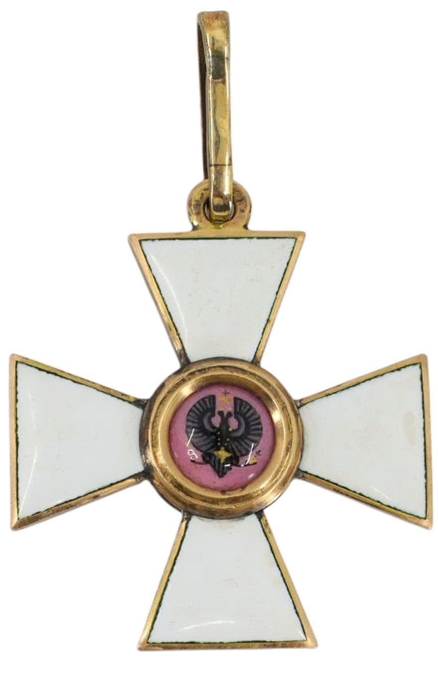 Поддельный  знак ордена Св. Георгия 4-й степени для нехристиан.jpg