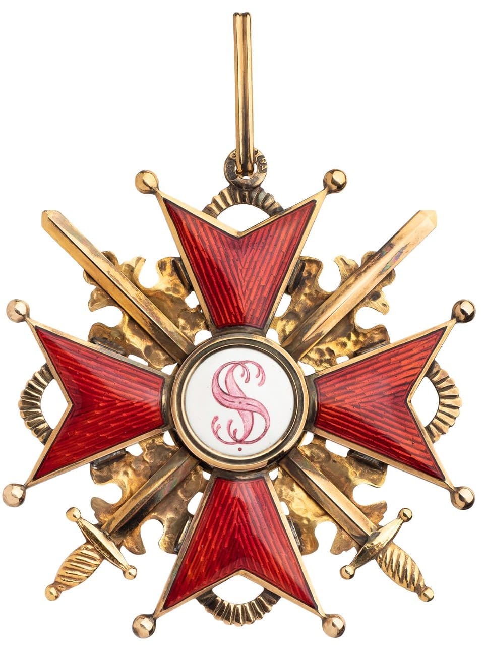 Поддельный знак ордена Святого Станислава  1-й степени с мечами.jpg