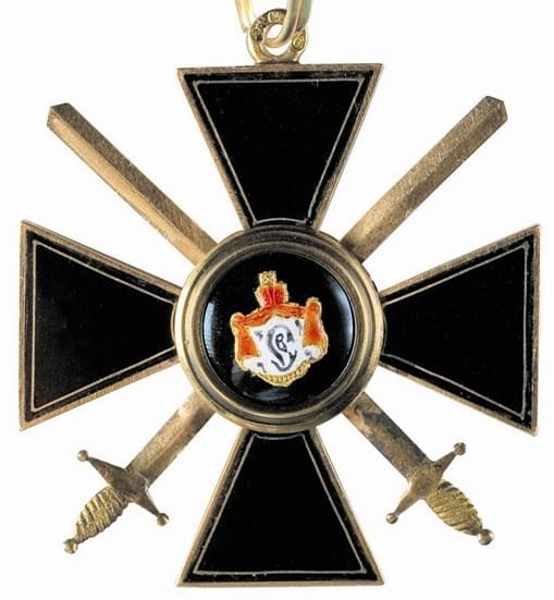 Поддельный знак ордена Святого Владимира 4-й степени с мечами.jpg
