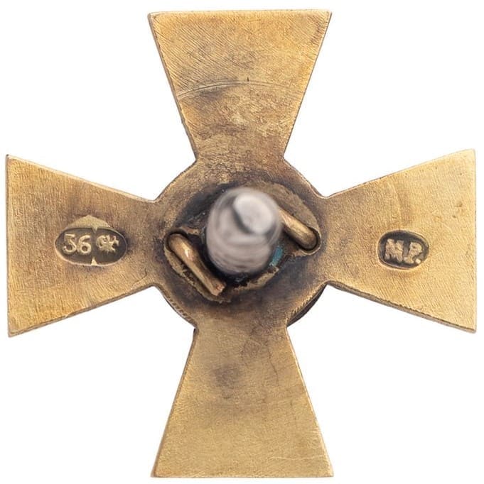 Поддельный  знак Св. Георгия на оружие.jpg