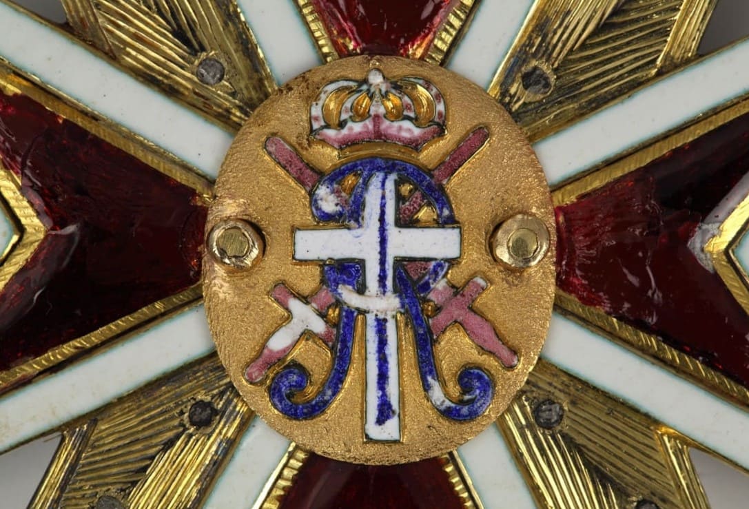Polish Order of White Eagle from the  collection of Wawel Royal Castle.jpg