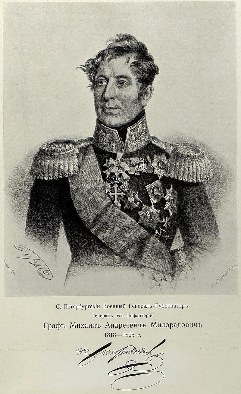 Портрет_Михаила_Андреевича_Милорадовича.jpg