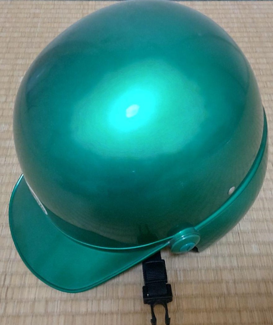 Postal Helmet.jpg