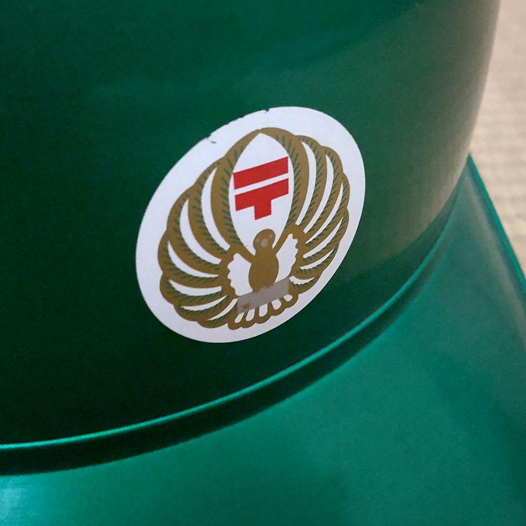 Postal Helmet ..jpg