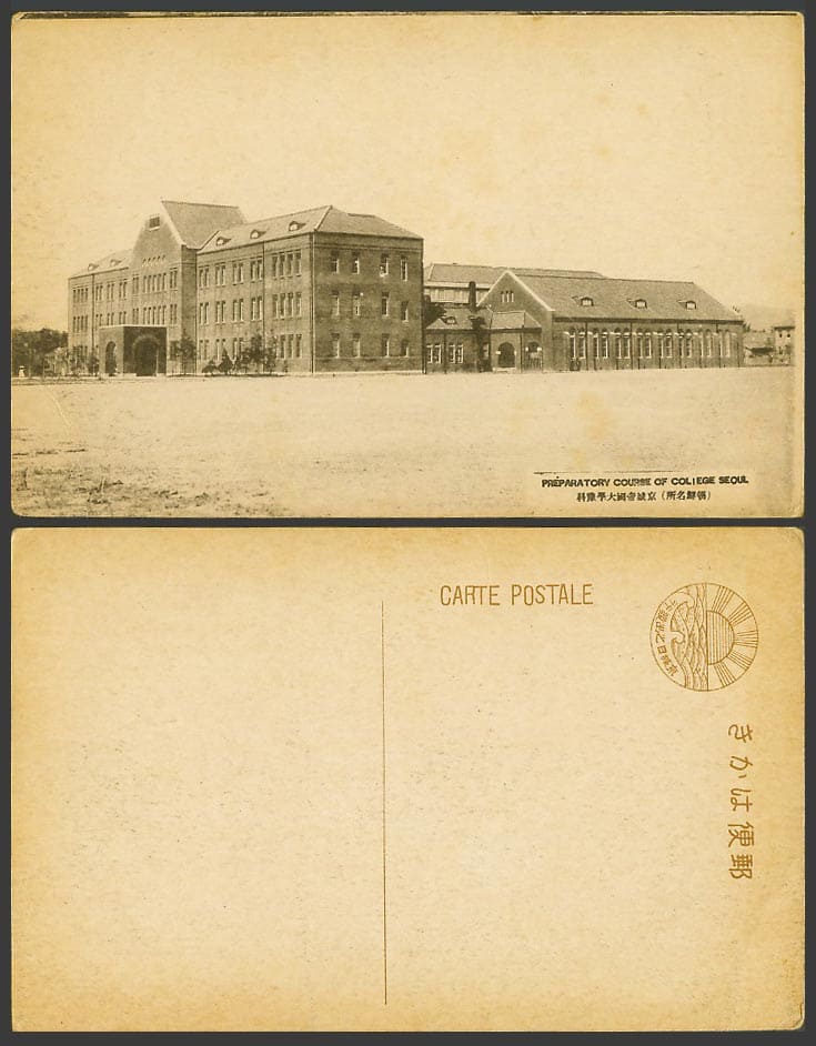 Postcard.jpg