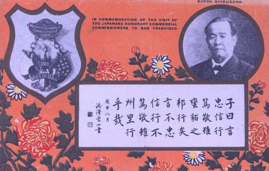 Postcard.jpg