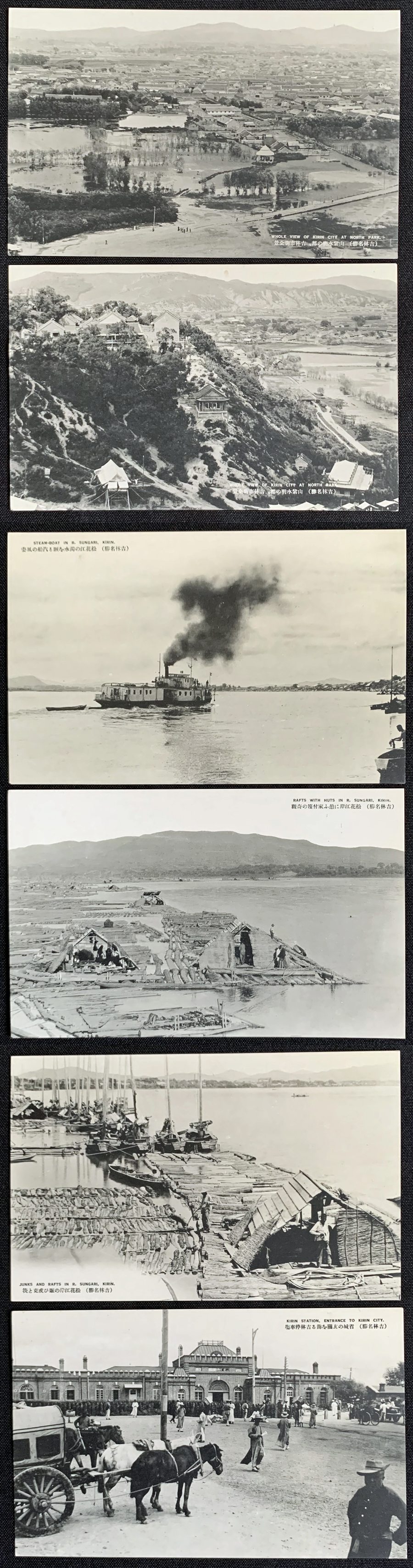 Postcard series  Fine Views  of  Kirin美はしき山水郷 吉林の風光.jpg