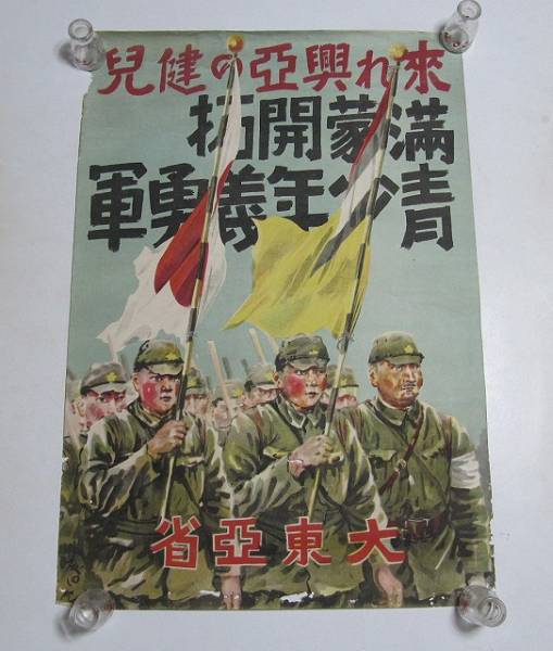 poster.jpg