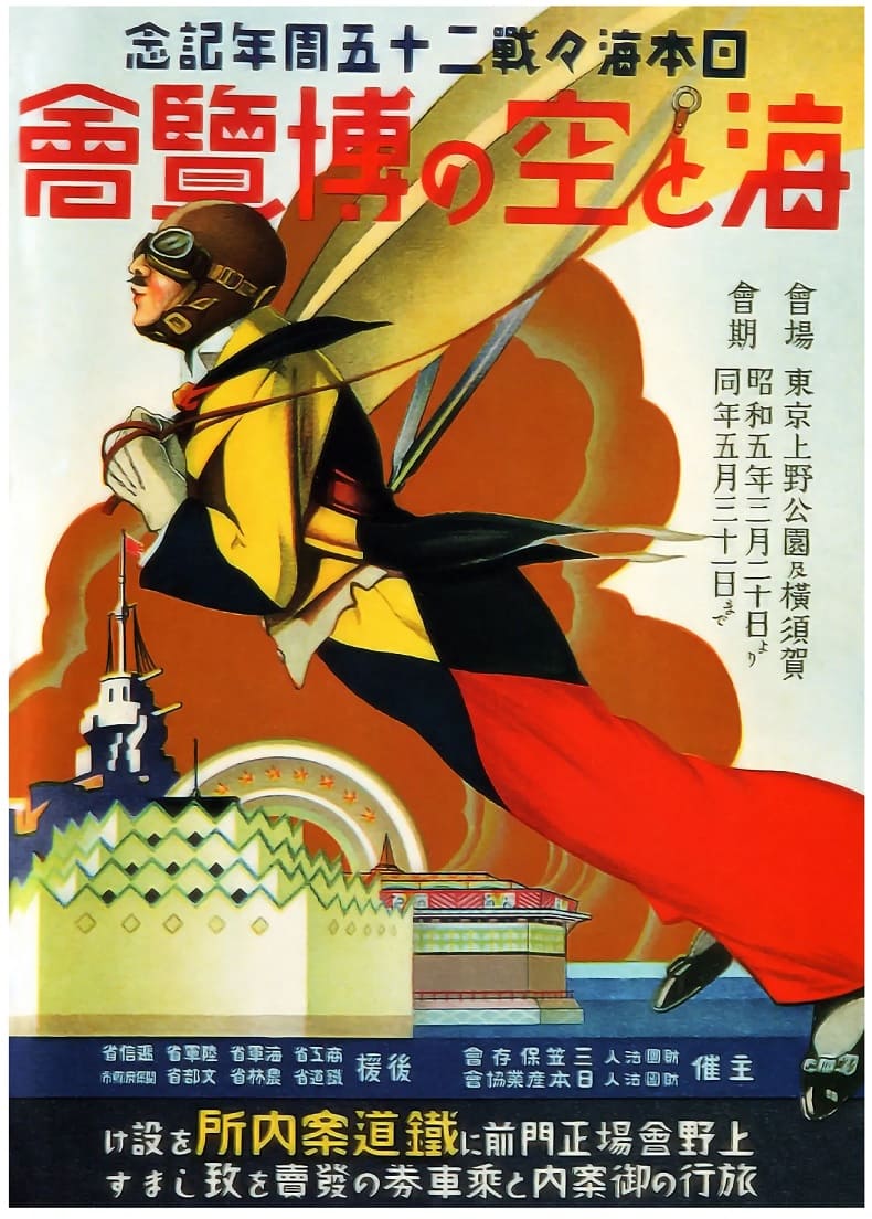 Poster.jpg