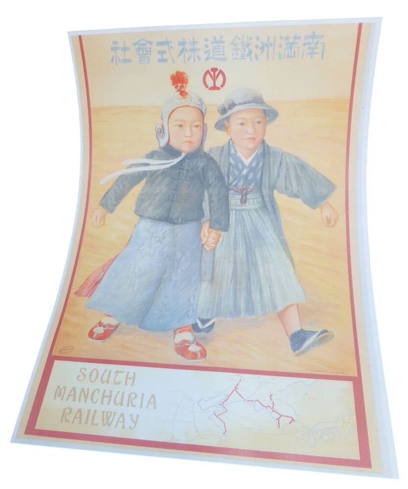 Poster.jpg