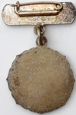 Precious  Jade Sect Yellow Women's Assocition Badge.jpg