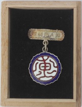 Precious Jade Sect Yellow Women's Assocition  Badge.jpg