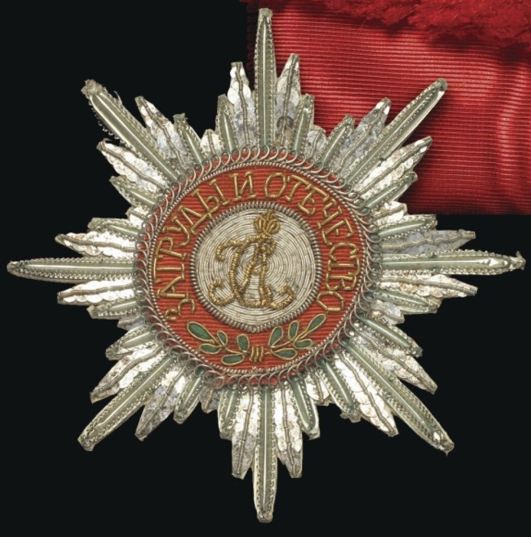 Presented by Emperor Nicholas I of Russia to John George Lambton, 1st Earl of Durham, 1837.jpg