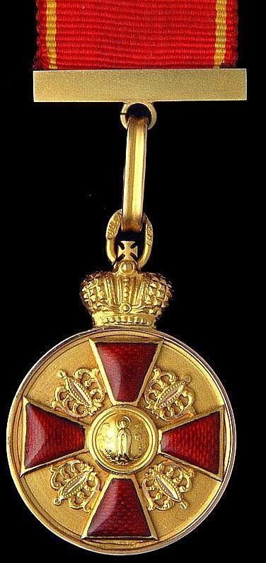 Presented by the Tsar of Russia to S. Rowland. 1915.jpg