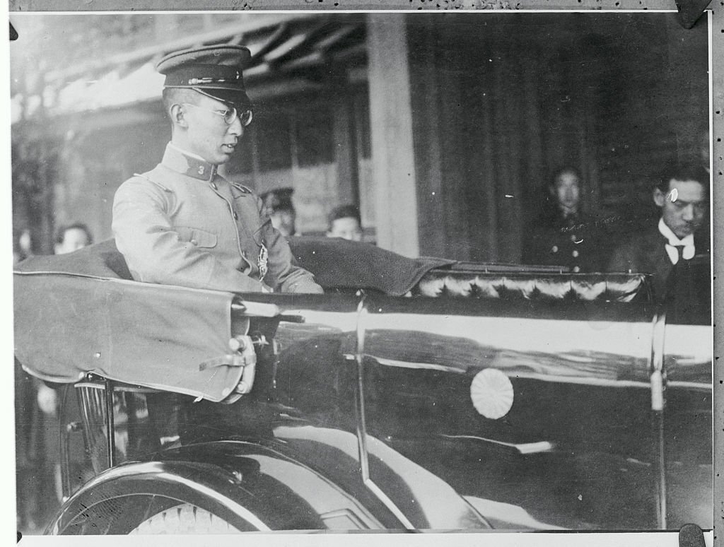 Prince Chichibu, as he left his home for England where is to enter Oxford University for studies.jpg