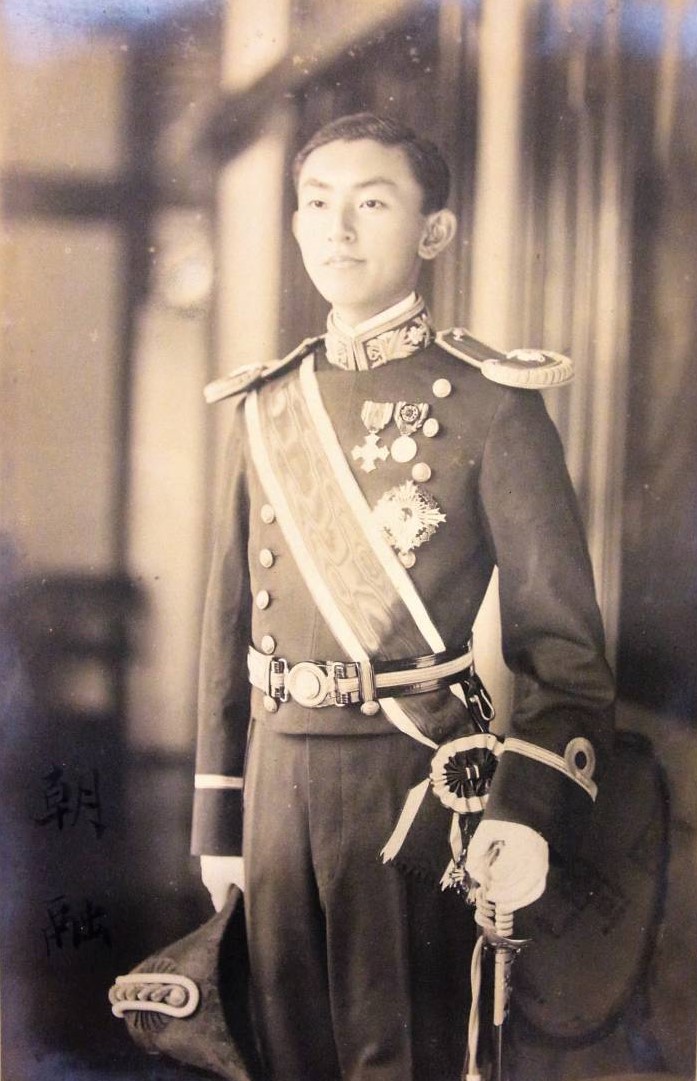 Prince Kuni Asaakira久邇宮 朝融王.jpg