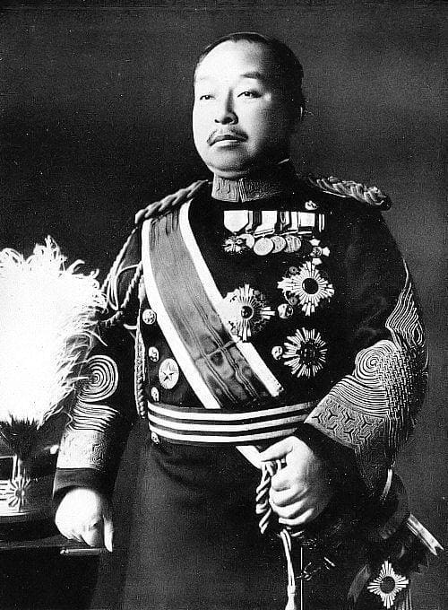 Prince Kuni Kuniyoshi.jpg