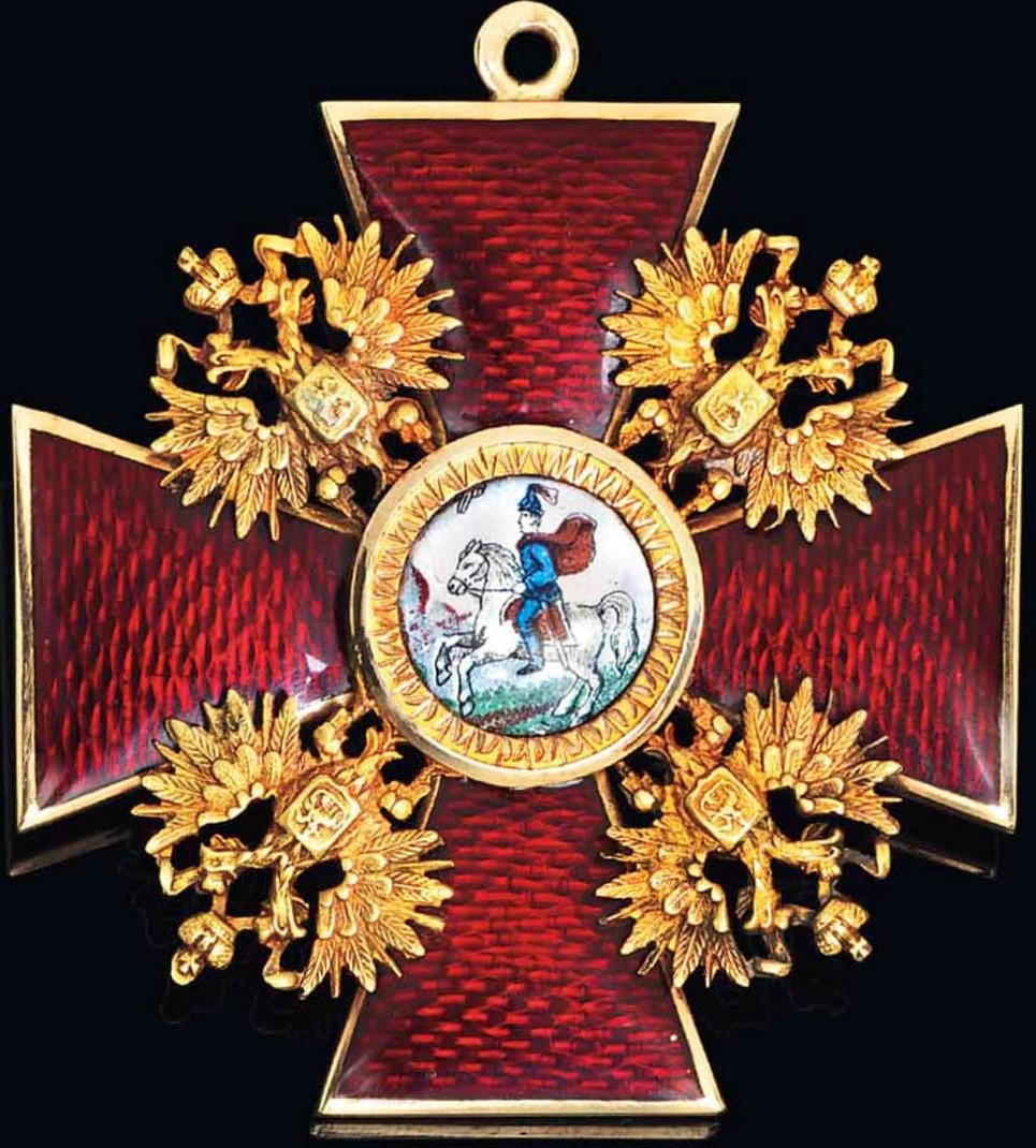 Prince Roman Petrovich of Russia..jpg