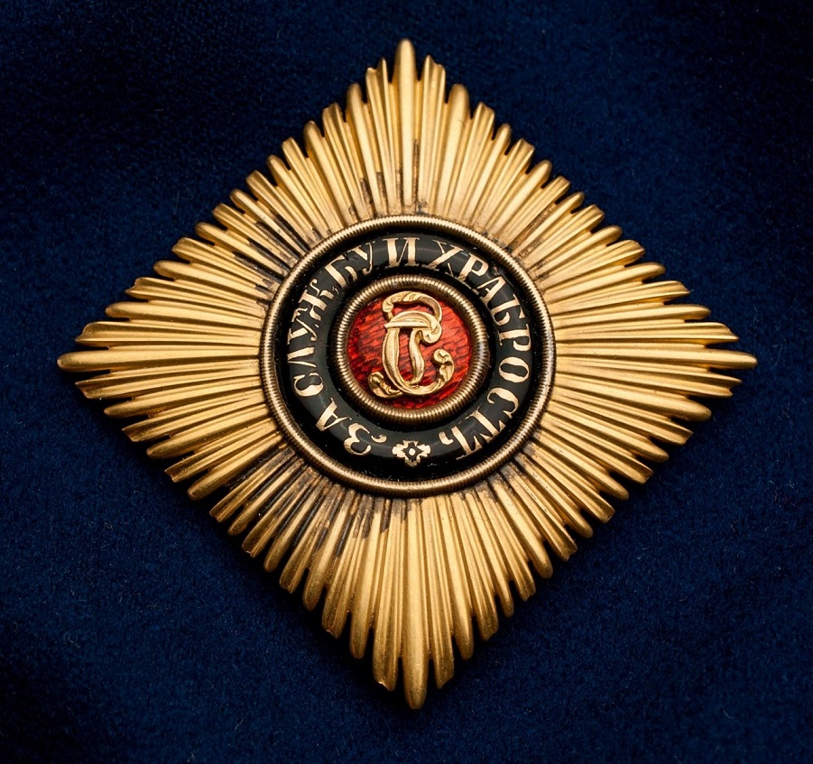 Prinzen size breast star of the Order of St.George.jpg