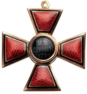Privately-comissioned  order of St.Vladimir made by Eduard ВД.jpg