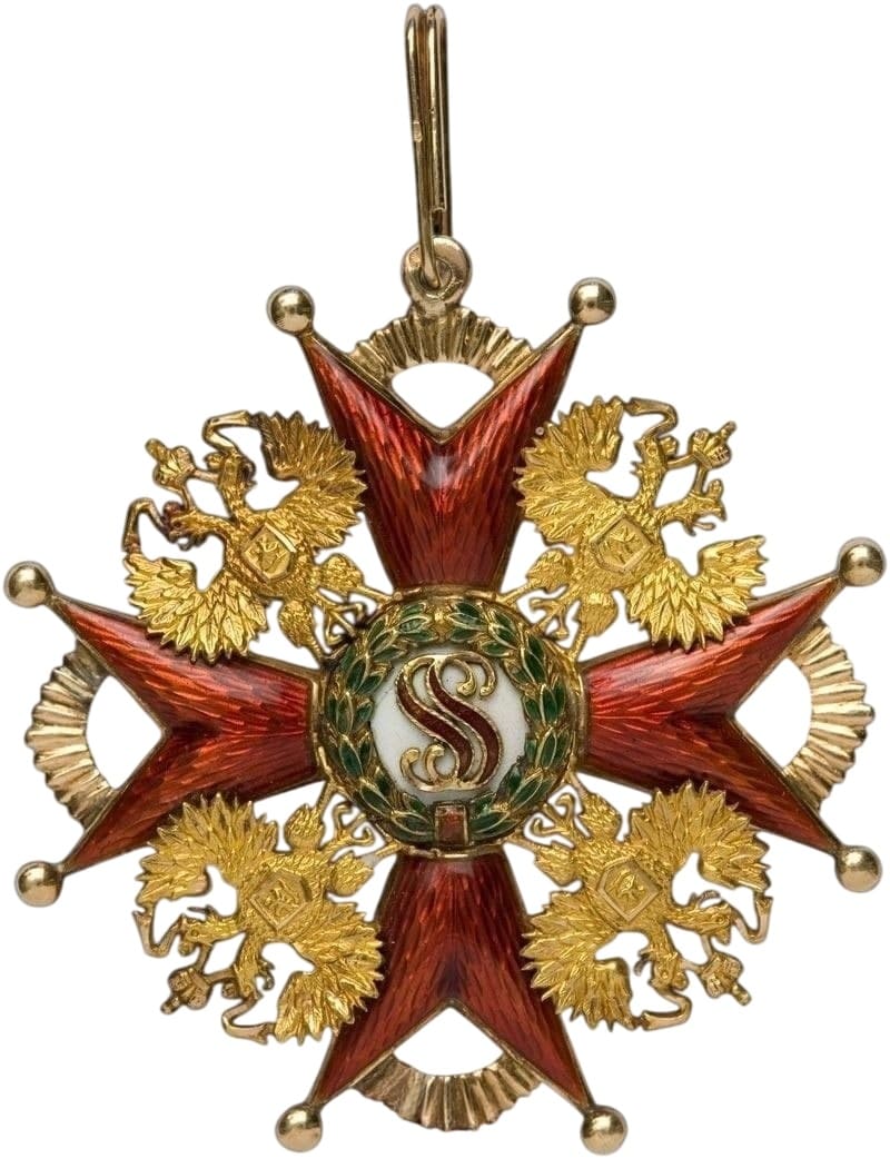 Privately Commissioned 1st class Order  of Saint Stanislaus.jpg