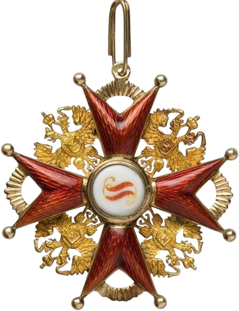 Privately  Commissioned 1st class Order  of Saint Stanislaus.jpg