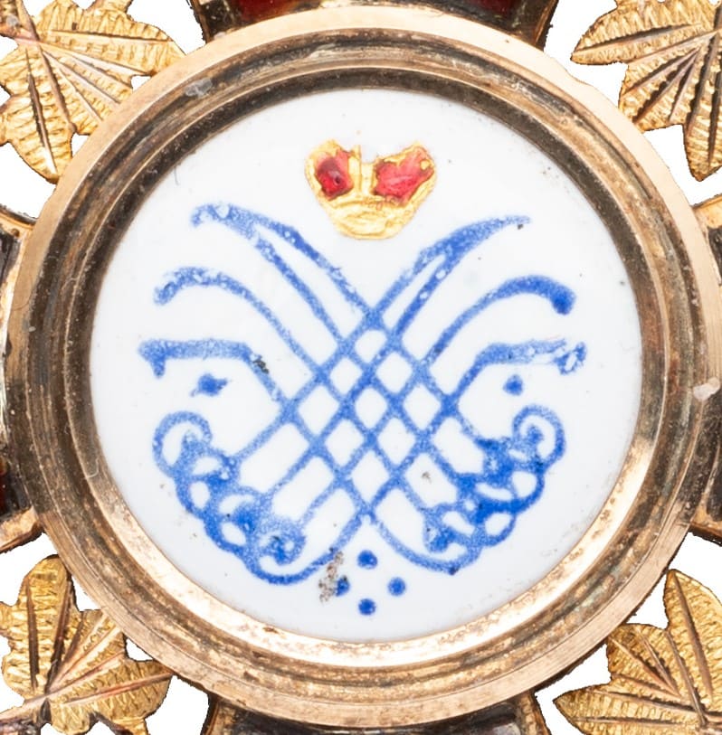 Privately Commissioned 3rd class  Saint Anna Order for Non-Christians.jpg