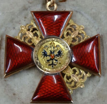 Privately Commissioned 3rd class Saint Anna Order for Non-Christians.jpg