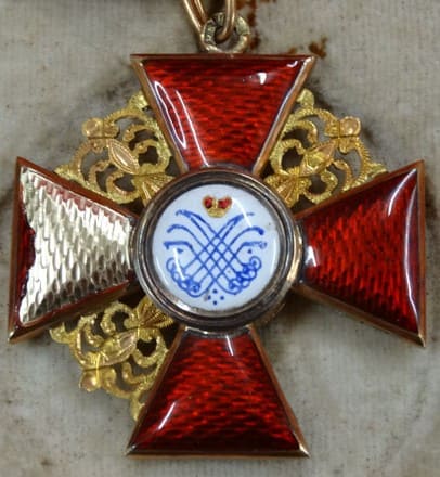 Privately  Commissioned 3rd class Saint Anna Order for Non-Christians.jpg