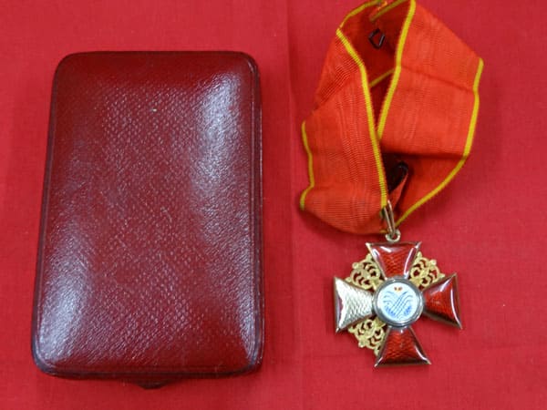 Privately Commissioned 3rd class Saint Anna Order for  Non-Christians.jpg