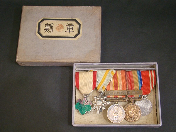Privately Made Cases for the  Japanese Medal Bar.jpg