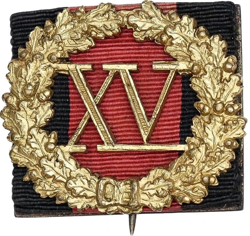 Privately Сommissioned Badge of Excellence for Faultless Service.jpg