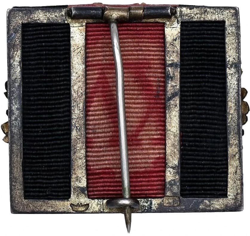 Privately Сommissioned Badge of  Excellence for Faultless Service.jpg