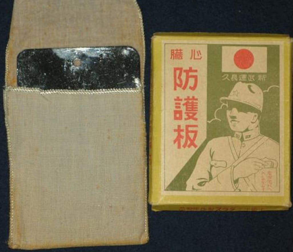 Protective_  Iron Plate.jpg