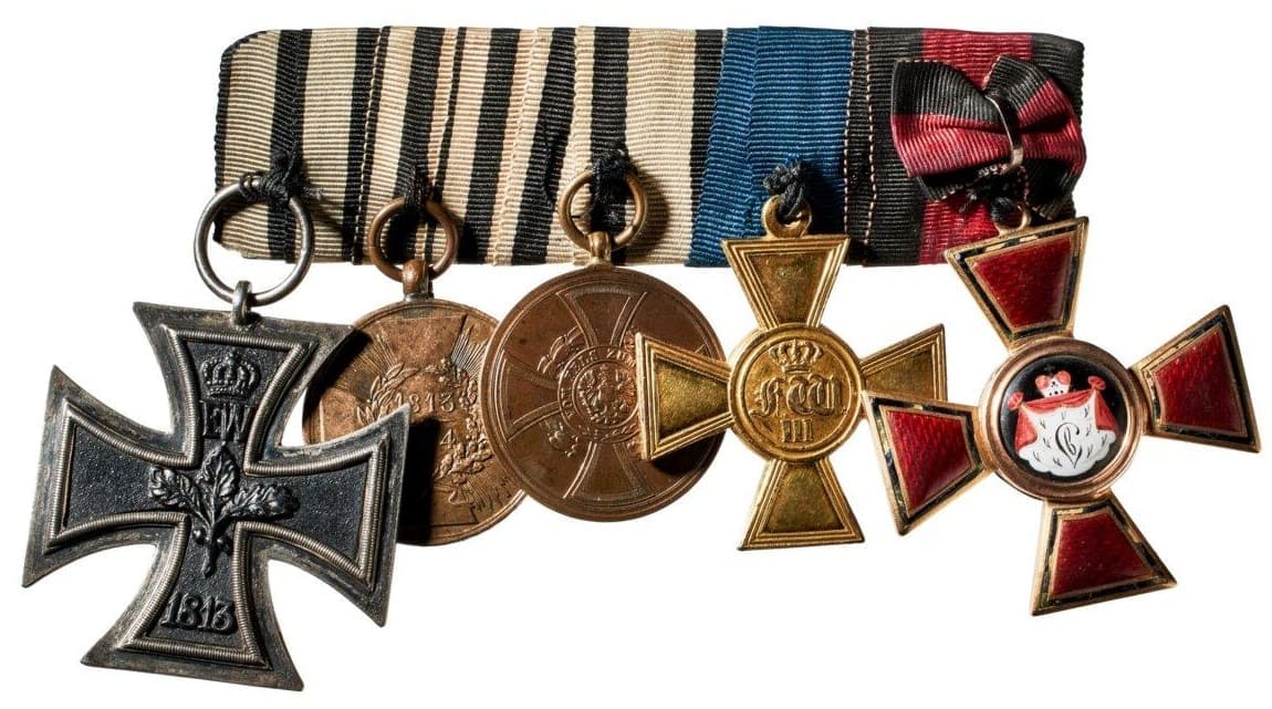Prussian Medal Bar with St.Vladimir order.jpg