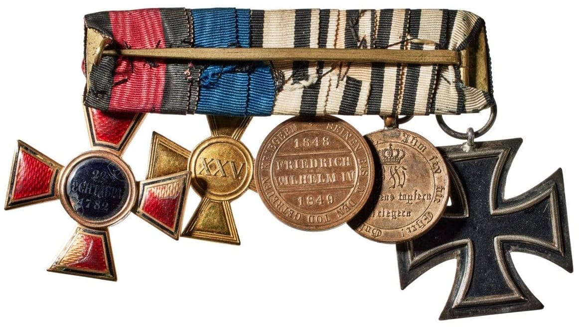 Prussian Medal  Bar with St.Vladimir order.jpg