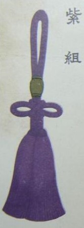 紫組 - Purple Group.jpg