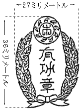 q402IG00000983.jpg