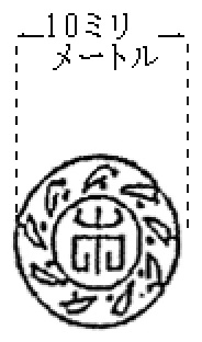 q402IG00000984.jpg