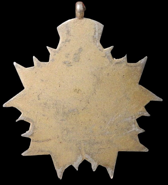 Qing Conquest Commemorative  Medal 明治廿八年征清凱旋紀念章.jpg