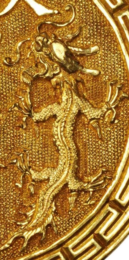 Qing Dynasty  Gold  Medal for the Establishment of the Foochow Arsenal.jpg