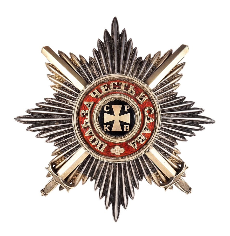 Quality fake breast star of St. Vladimir order.jpg