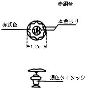 r086IG00000010.jpg