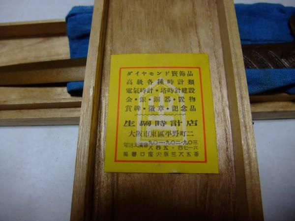 r182671196.3.jpg