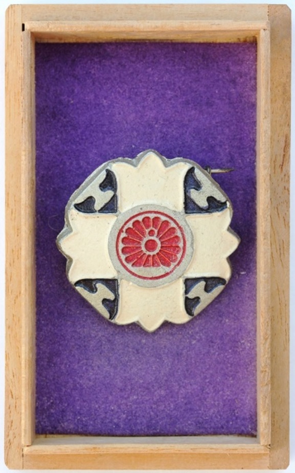 Railroad Disabled Veteran Badge鐵道傷痍記章  -.jpg