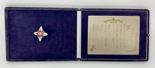 Railroad Distinguished Service Badge鉄道顕功章,.jpg