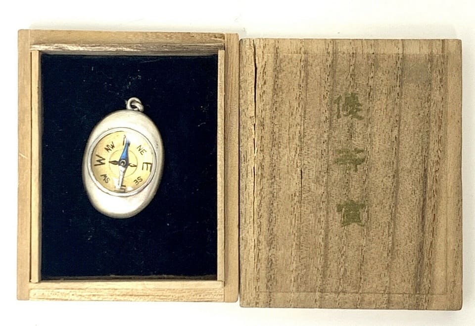 Rare-WW2-WWII-Japanese-Tokyo-Guard-Shooting-Medal-_57.jpg