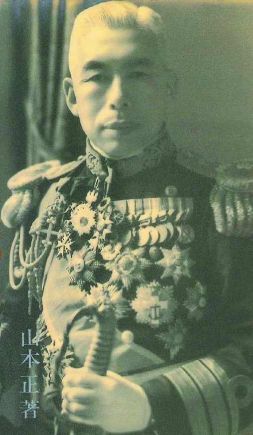 Rear Admiral  Yamamoto Shinjirou.jpg