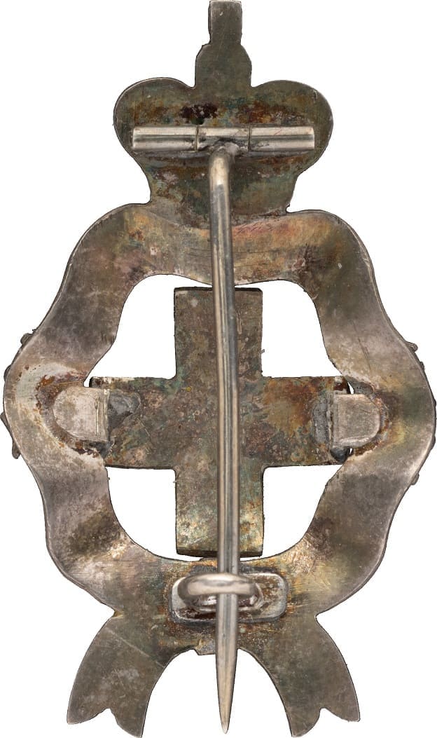 Red Cross  Badge for the Russo-Turkish War of 1877-1878 made by Ivan Mnekin ИМ.jpg